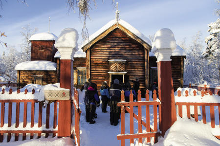 Pielpajärvi Wilderness Church